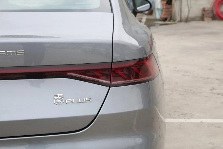 2026 BYD Qin Electric Vehicle 136 horsepower - Beyond Autos - www.beyondautos.com