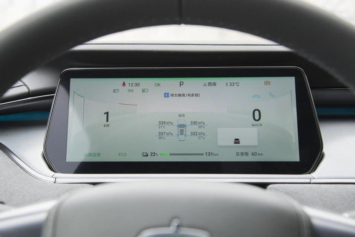 2026 BYD Song L Electric Vehicle 517 horsepower - Beyond Autos - www.beyondautos.com