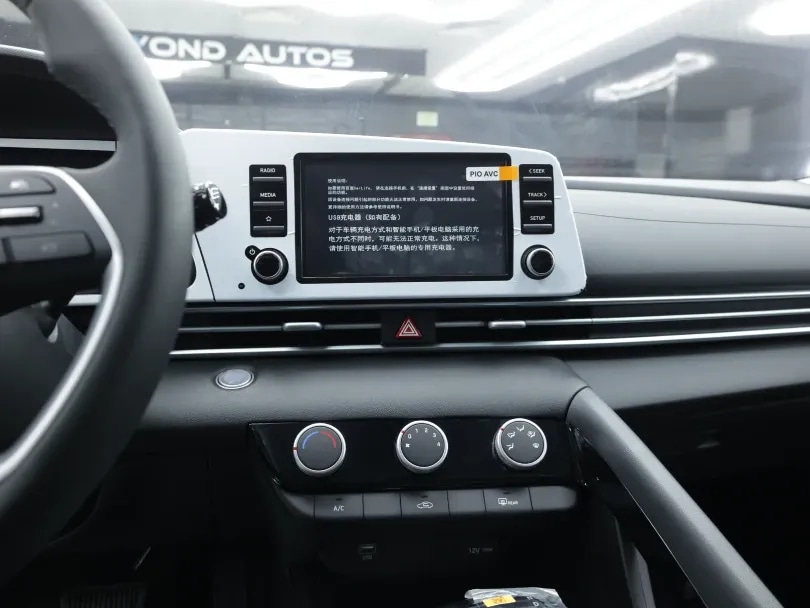 2026 Hyundai Elantra 1.5L GLX Elite White Inside Black - Beyond Autos - www.beyondautos.com