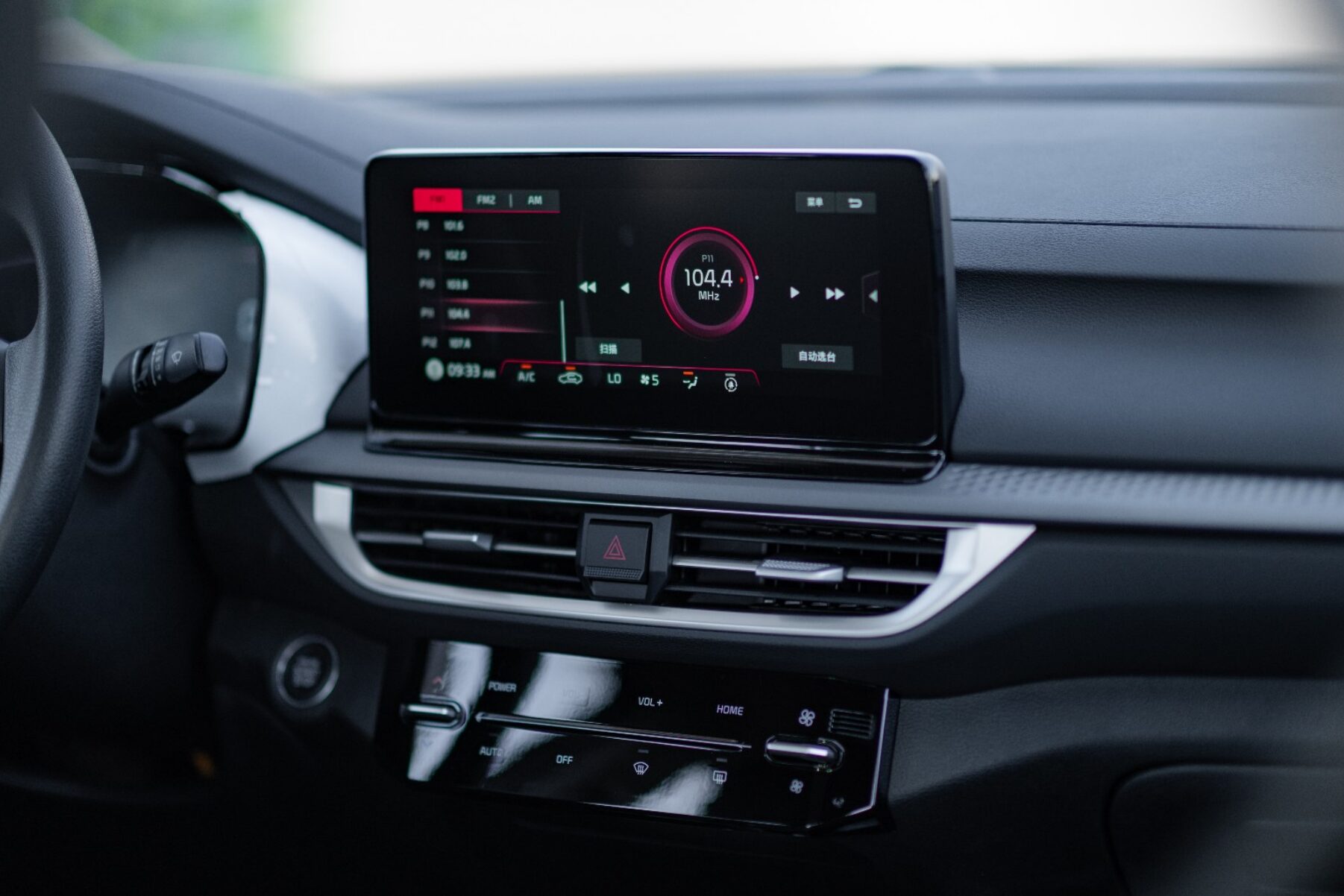 2024 Kia K3 1.5L Comfort