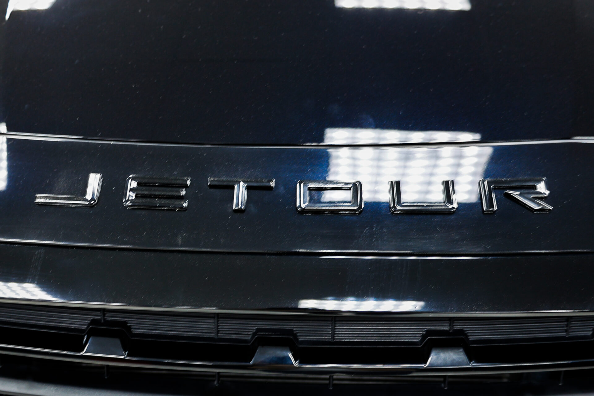 Beyond Series Upgrade for Jetour X70 Plus