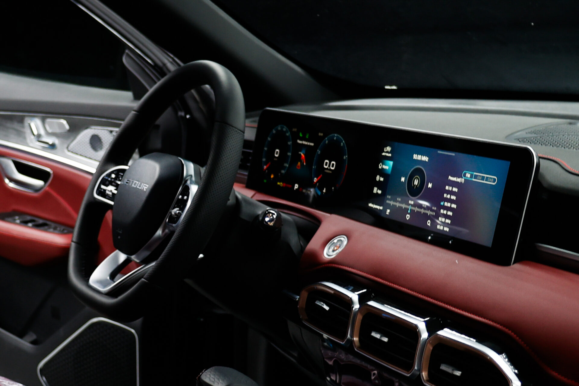 2024 Jetour X70 Plus Limited Edition