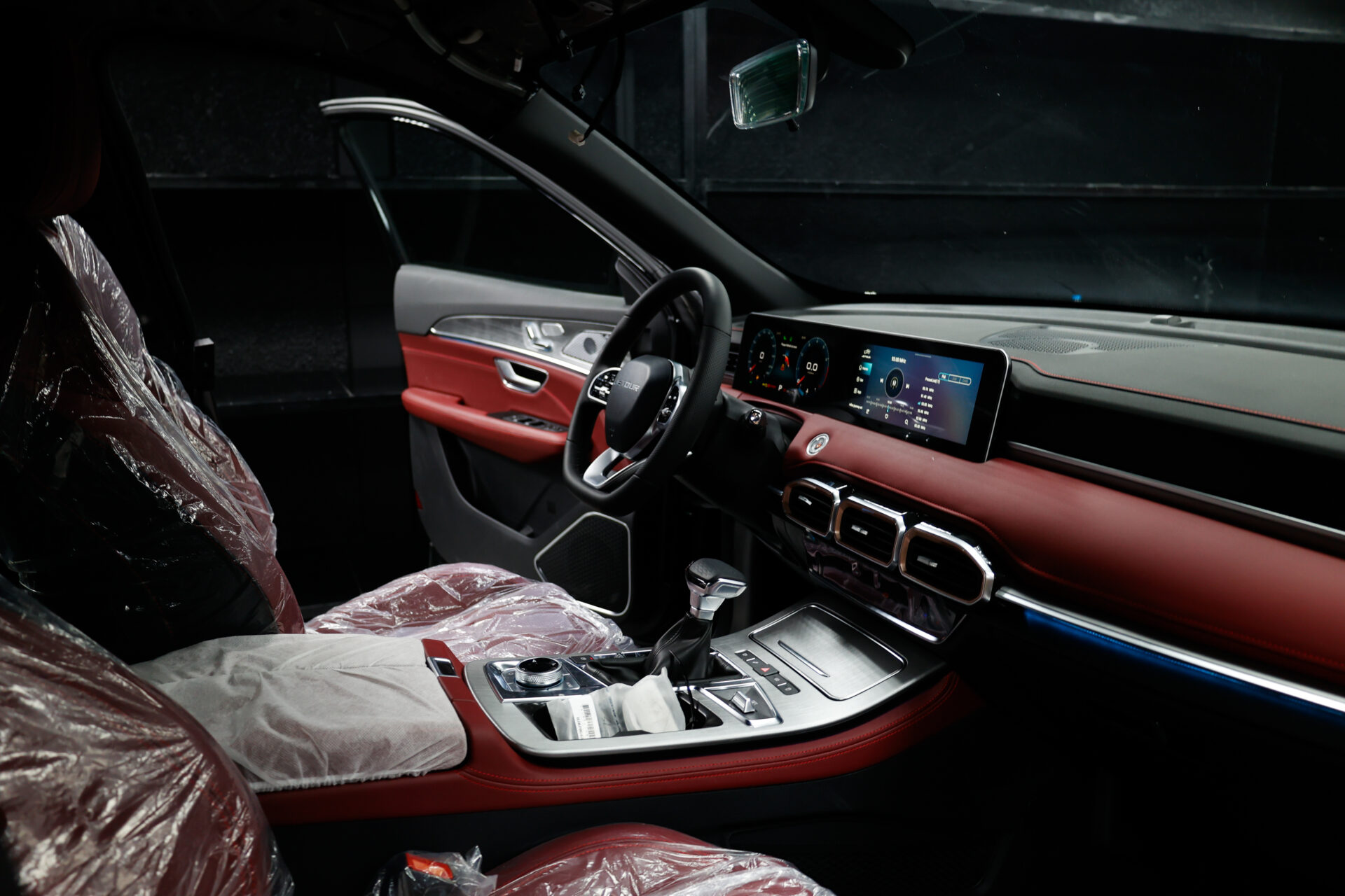 2024 Jetour X70 Plus Limited Edition