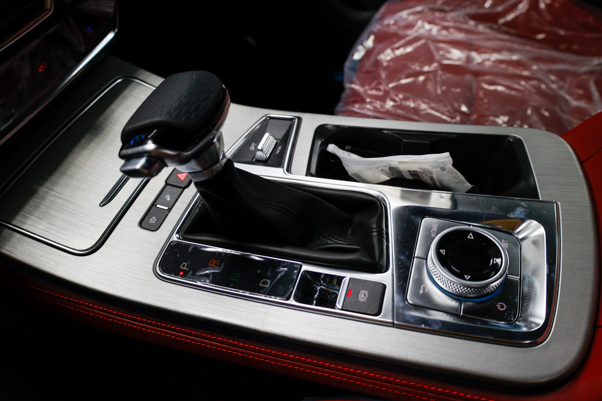 2024 Jetour X70 Plus Limited Edition