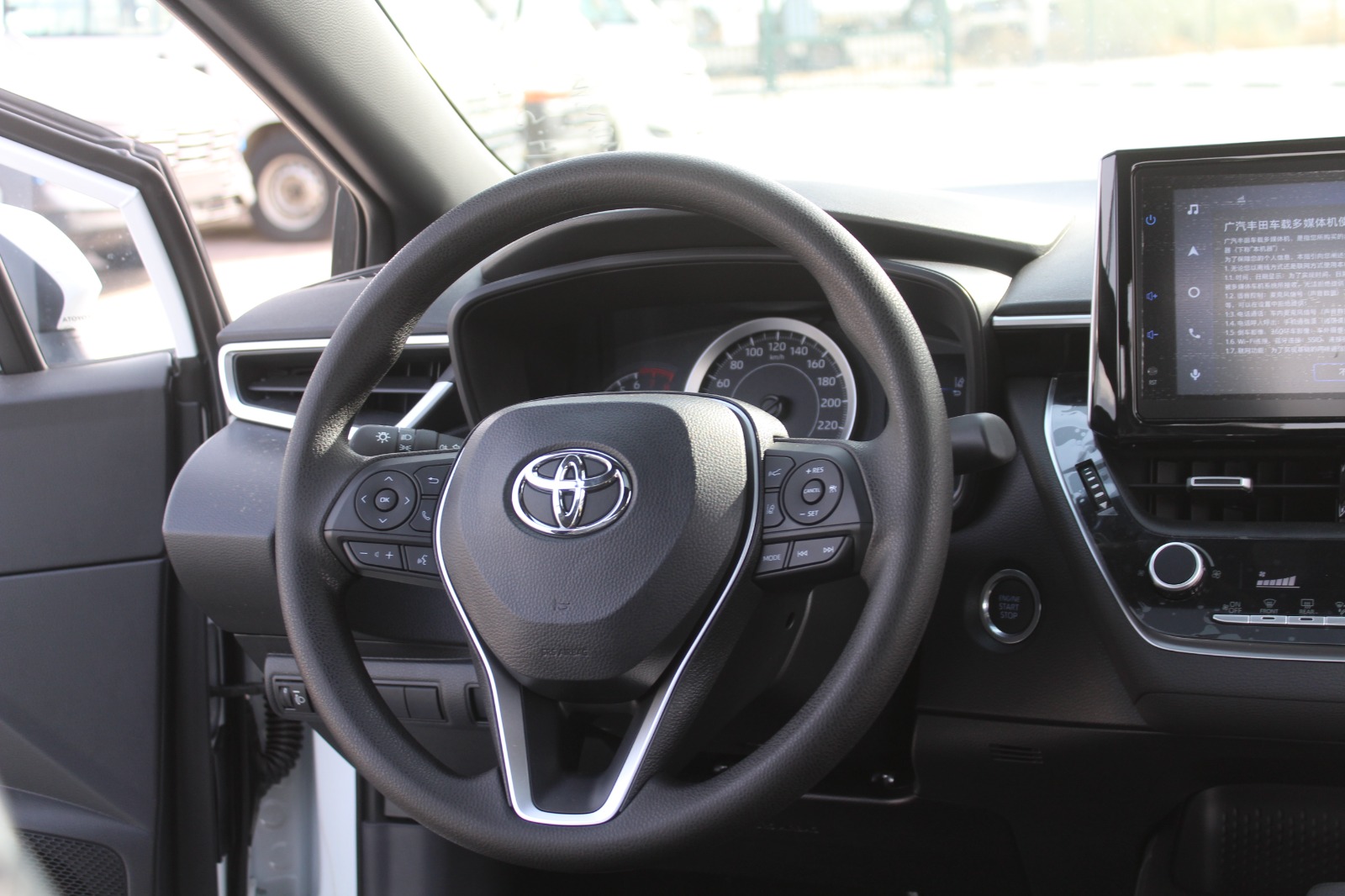 2024 TOYOTA LEVIN 1.2L PETROL A/T