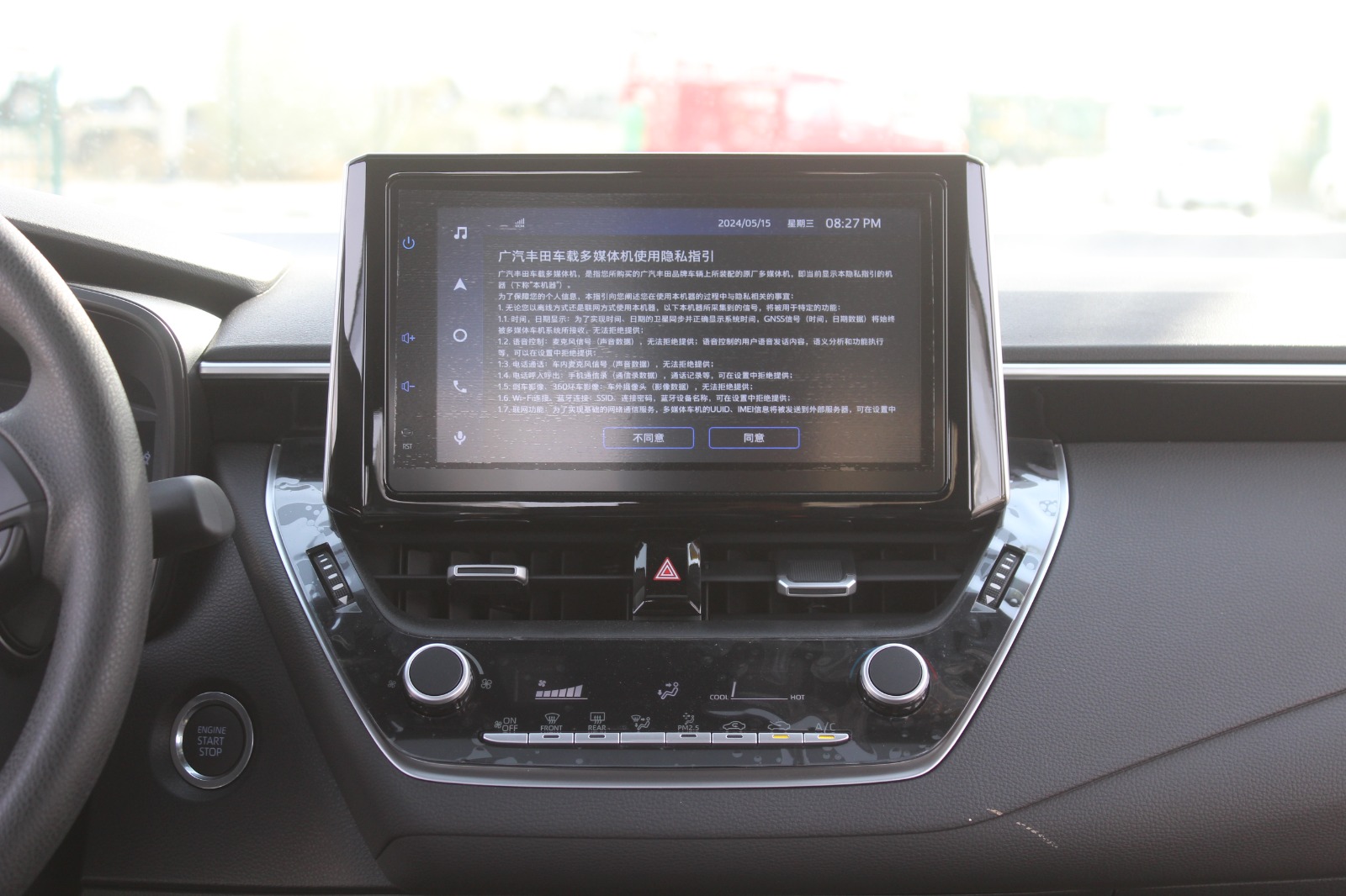 2024 TOYOTA LEVIN 1.2L PETROL A/T