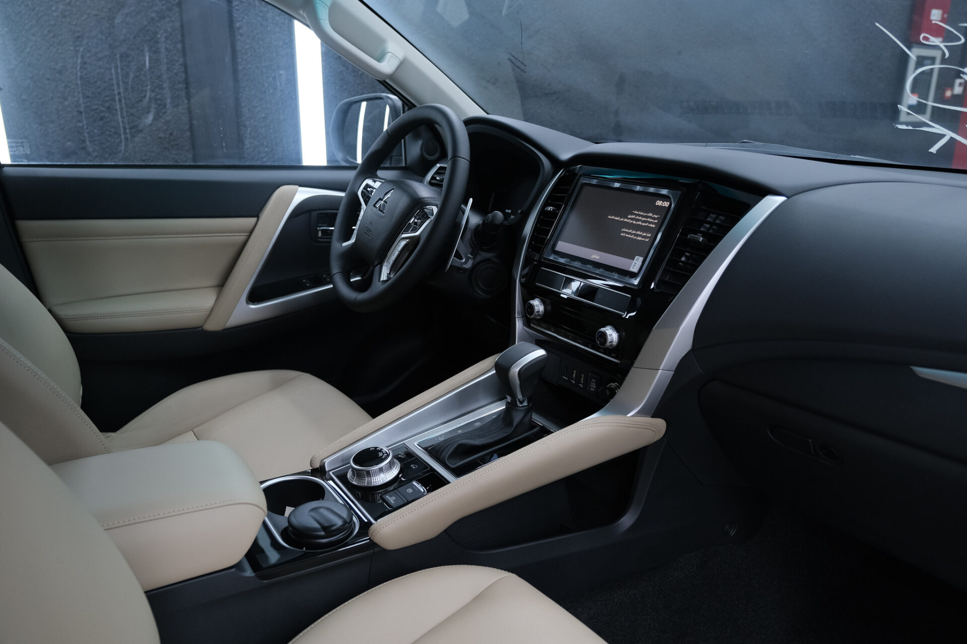 2023 MITSUBISHI MONTERO SPORT 3.0L