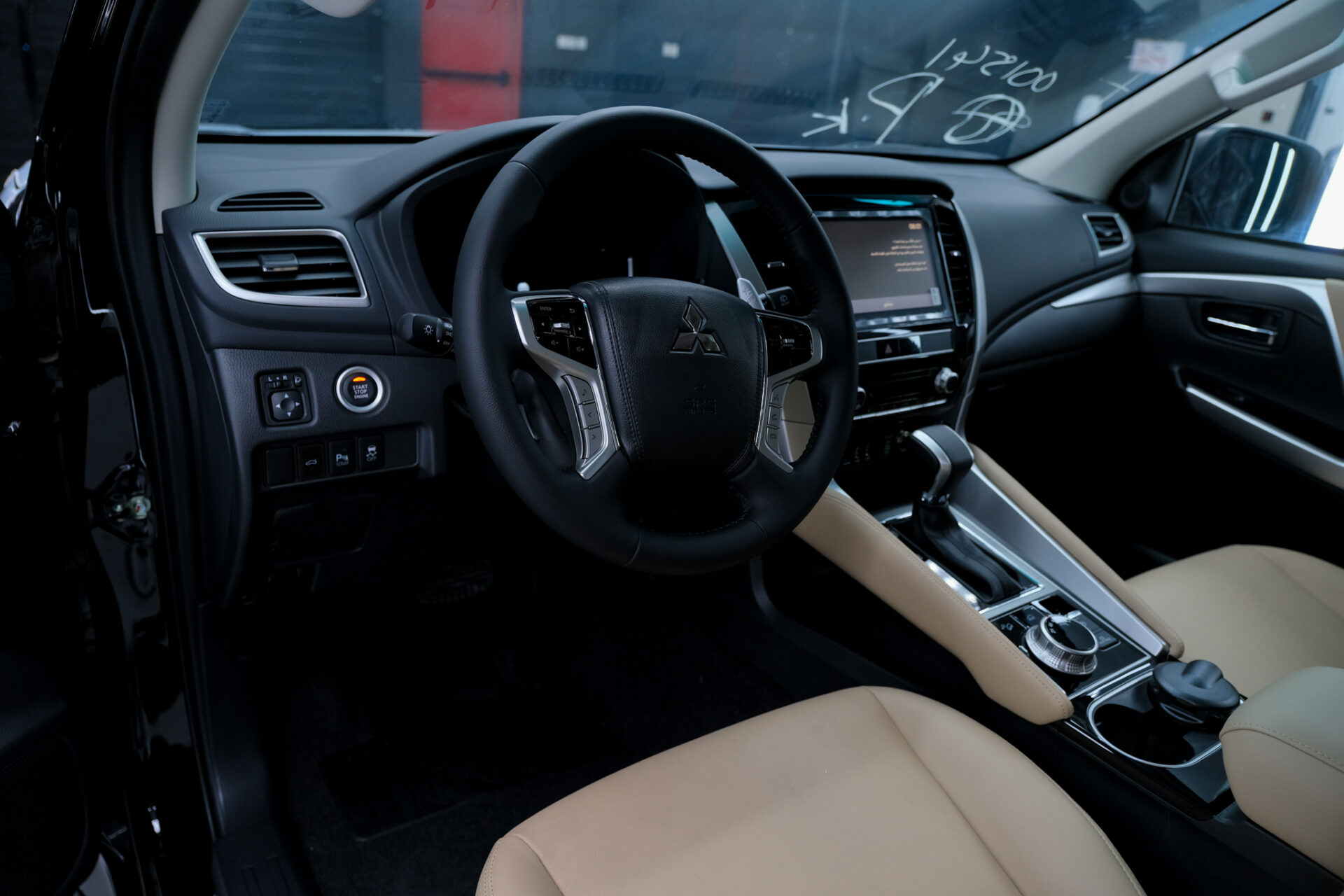 2023 MITSUBISHI MONTERO SPORT 3.0L