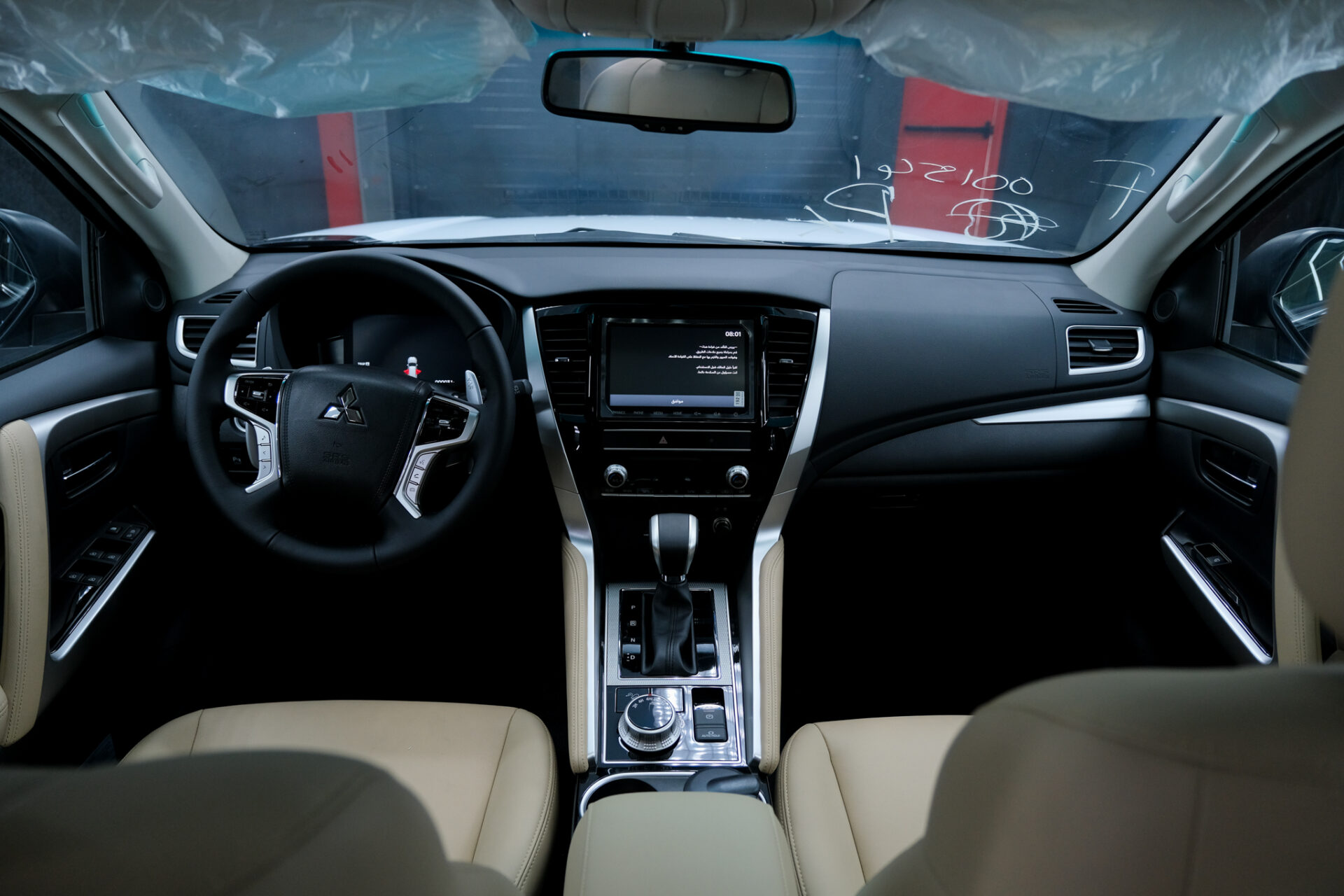 2023 MITSUBISHI MONTERO SPORT 3.0L