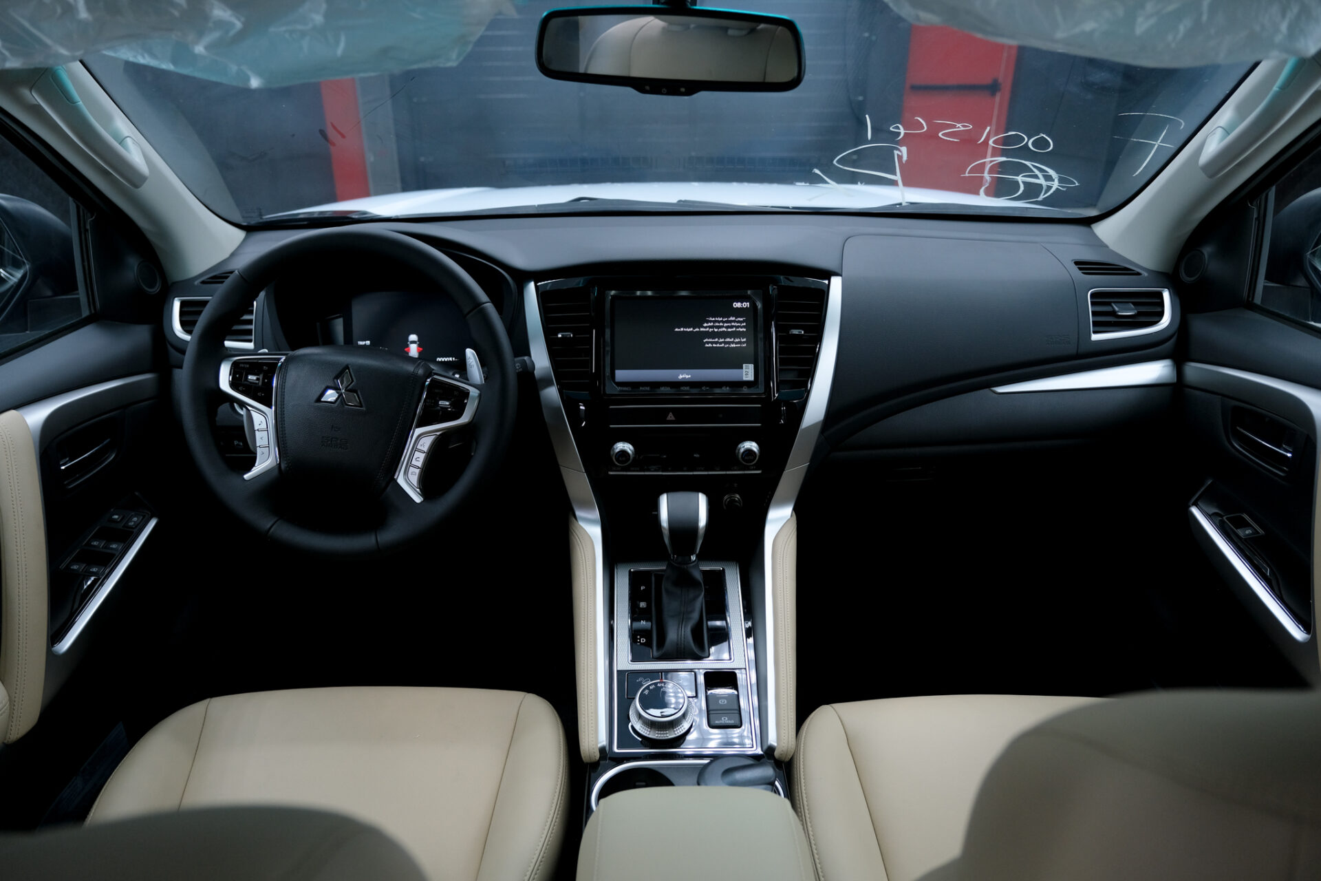 2023 MITSUBISHI MONTERO SPORT 3.0L