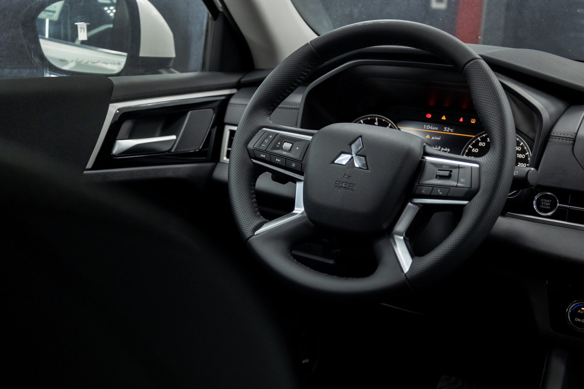 2024 Mitsubishi Outlander 2.5L Petrol A/T – White