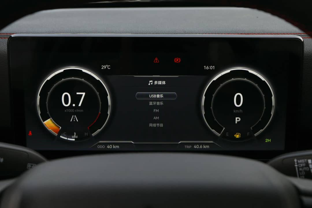 2024 JMC DADAO PICKUP DC 2.3L TURBO DIESEL 177HP AT