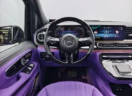 2026 Mercedes-Benz V-Class 300 VIP 3.0L HR
