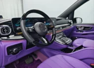 2026 Mercedes-Benz V-Class 300 VIP 3.0L HR