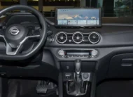 2026 Nissan Qashqai 2.0L Honor White Inside Gray - Beyond Autos - www.beyondautos.com