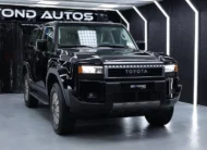 2026 Toyota Land Cruiser Prado J250 2.8L Turbo Black Inside Beige - Beyond Autos - www.beyondautos.com