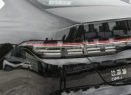 2026 BYD 1.5L L4 PHEV Petrol - Beyond Autos - www.beyondautos.com