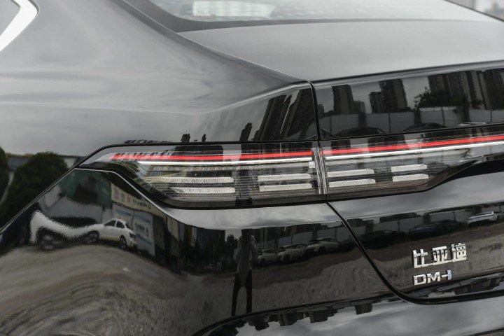 2026 BYD 1.5L L4 PHEV Petrol - Beyond Autos - www.beyondautos.com