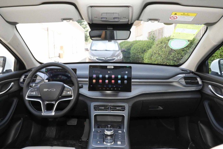 2026 BYD 1.5L L4 PHEV Petrol - Beyond Autos - www.beyondautos.com