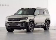 2026 BYD 2.0T 272 hp L4 plug-in hybrid - Beyond Autos - www.beyondautos.com