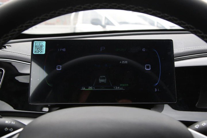 2026 BYD Qin Electric Vehicle 136 horsepower - Beyond Autos - www.beyondautos.com