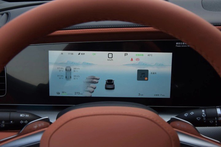 2026 BYD Sea Lion 07 Electric Vehicle 530 horsepower - Beyond Autos - www.beyondautos.com