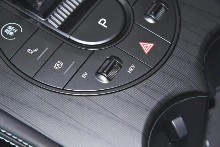 2026 BYD Seal 06 DM-i 1.5L L4 PHEV - Beyond Autos - www.beyondautos.com