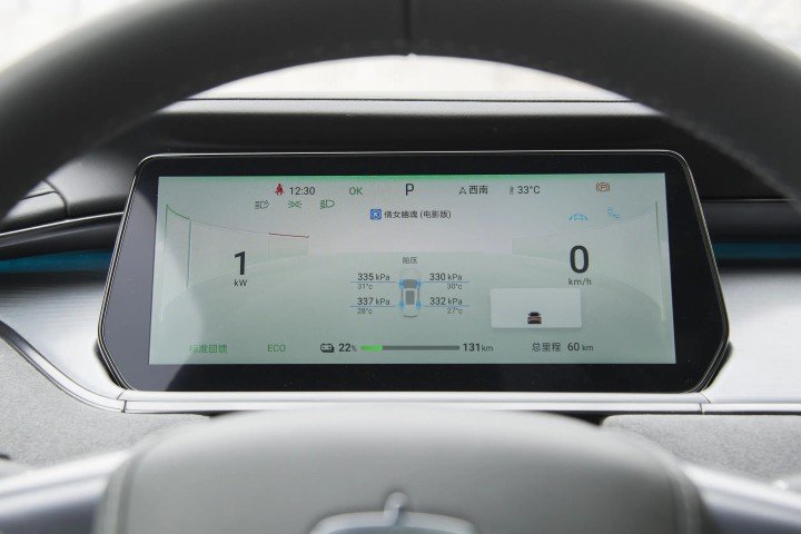 2026 BYD Song L Electric Vehicle 517 horsepower - Beyond Autos - www.beyondautos.com