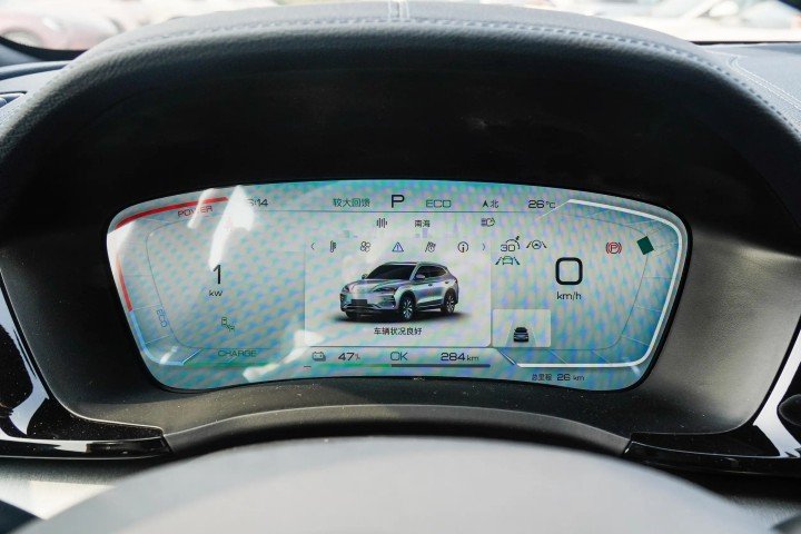 2026 BYD Song PLUS Electric Vehicle 218 horsepower - Beyond Autos - www.beyondautos.com