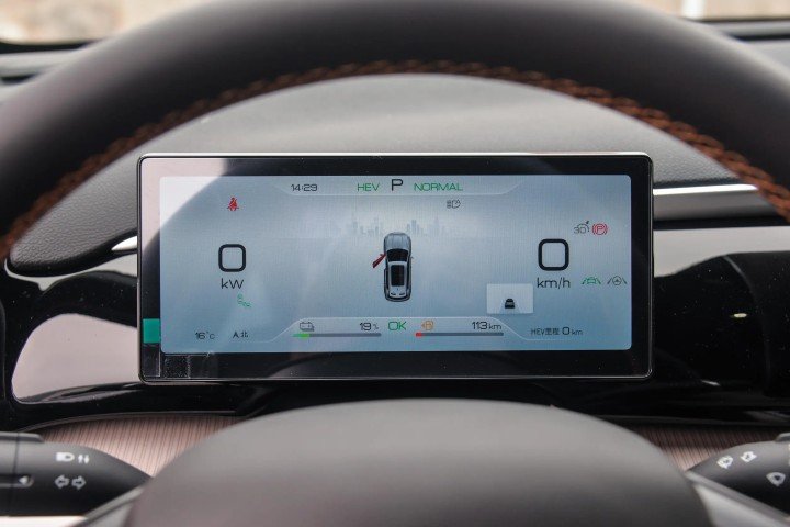 2026 BYD Song Pro DM-i 1.5L PHEV Petrol - Beyond Autos - www.beyondautos.com