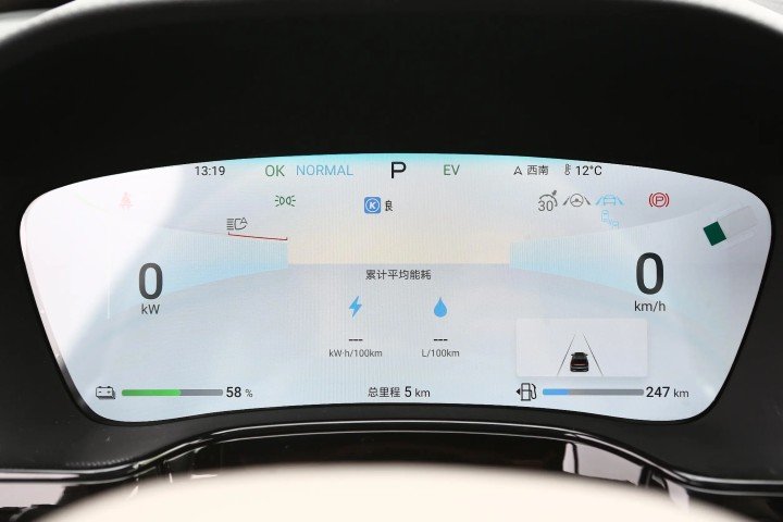 2026 BYD Tang DM-i 1.5L L4 PHEV Petrol - Beyond Autos - www.beyondautos.com