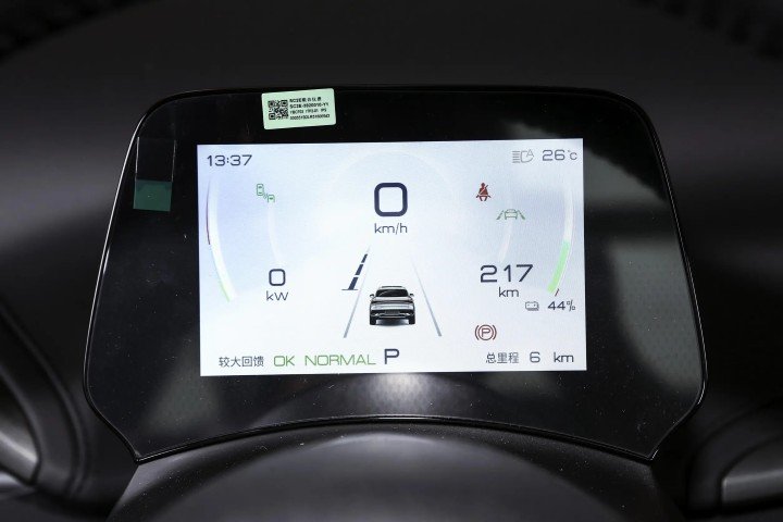 2026 BYD Yuan Electric Vehicle 204 horsepower - Beyond Autos - www.beyondautos.com