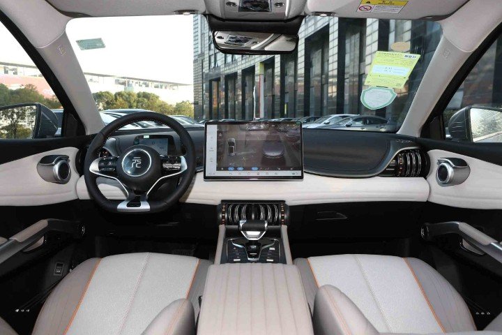 2026 BYD Yuan Electric Vehicle 204 horsepower - Beyond Autos - www.beyondautos.com