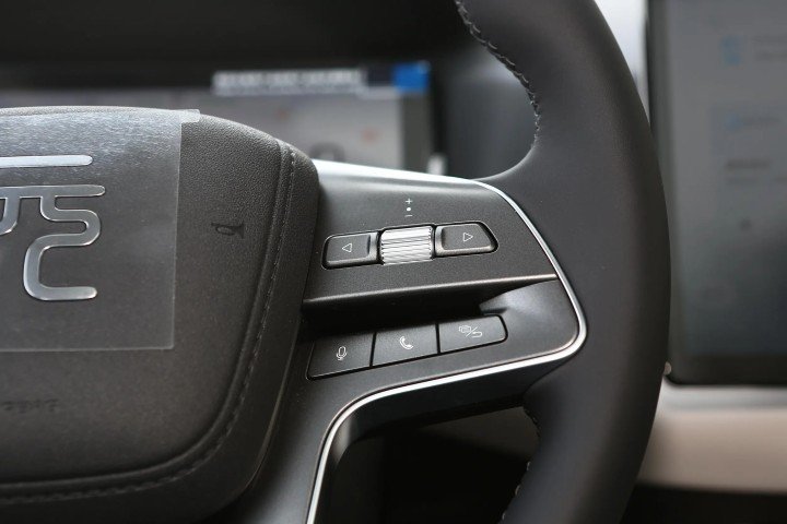 2026 BYD Yuan UP Electric Vehicle 177 horsepower - Beyond Autos - www.beyondautos.com