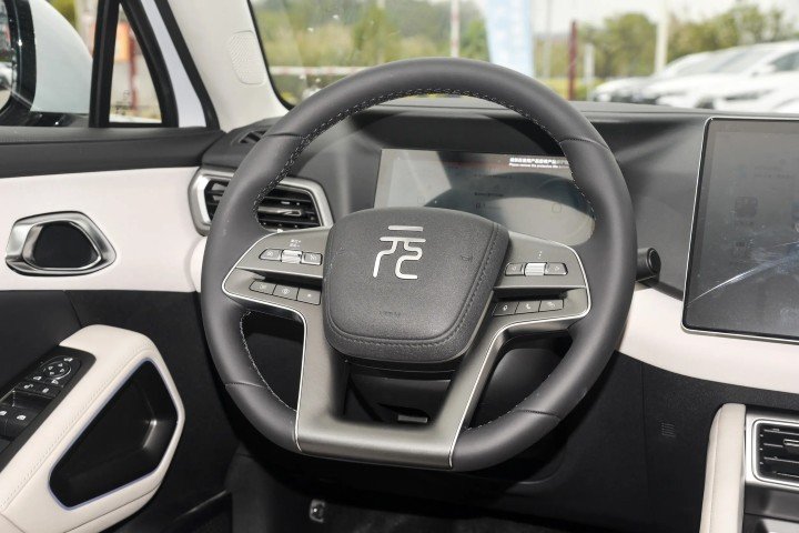 2026 BYD Yuan UP Electric Vehicle 177 horsepower - Beyond Autos - www.beyondautos.com