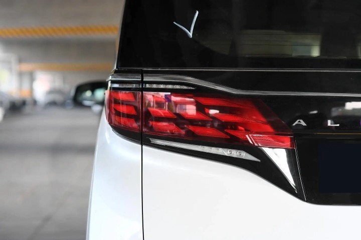 2026 Toyota Alphard Excutive Lounge- Beyond Autos - www.beyondautos.com