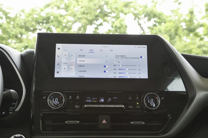 2026 Toyota Highlander 2.5L V4 HEV Petrol - Beyond Autos - www.beyondautos.com