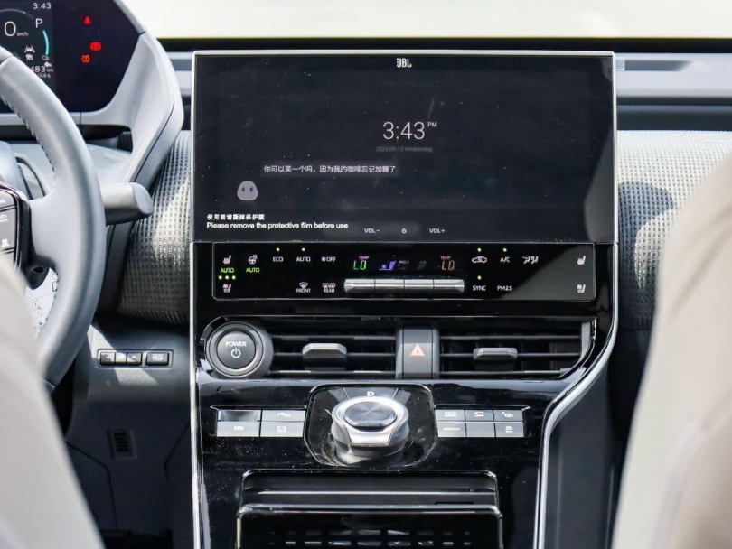 2026 Toyota bZ4X Electric 218hp - Beyond Autos - www.beyondautos.com