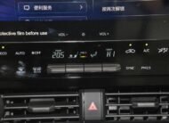 2026 Toyota bZ4X Electric 218hp - Beyond Autos - www.beyondautos.com