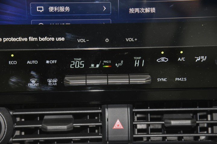 2026 Toyota bZ4X Electric 218hp - Beyond Autos - www.beyondautos.com