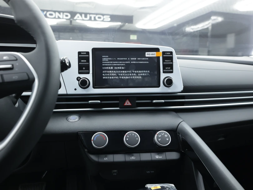 2026 Hyundai Elantra 1.5L GLX Elite White Inside Black - Beyond Autos - www.beyondautos.com