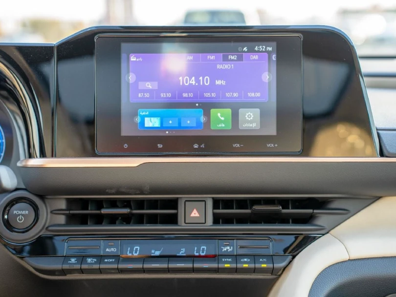 2026 Toyota Crown 2.4L L4 Turbo Hybrid Petrol - Beyond Autos - www.beyondautos.com