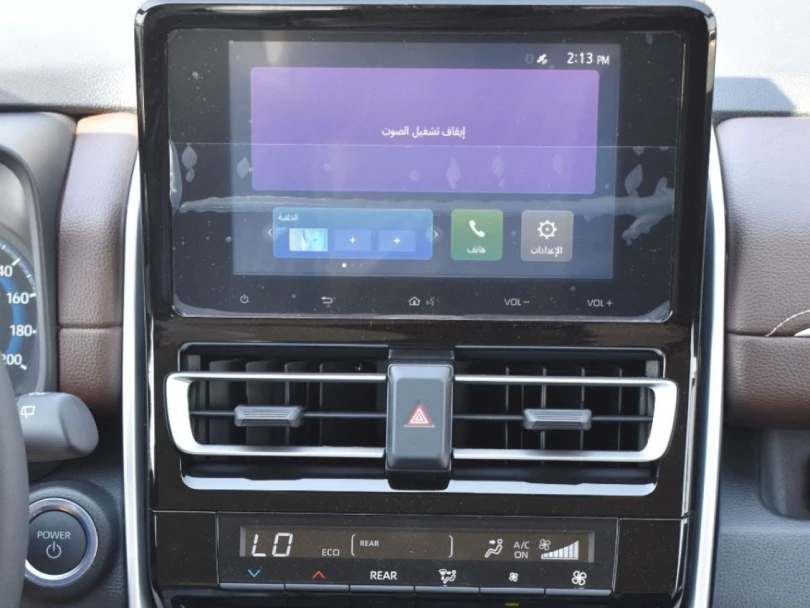 2026 Toyota Innova V 2.0L V4 Petrol - Beyond Autos - www.beyondautos.com