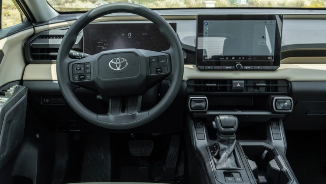 2026 Toyota RAV4 LE 2.0L Petrol - Beyond Autos - www.beyondautos.com