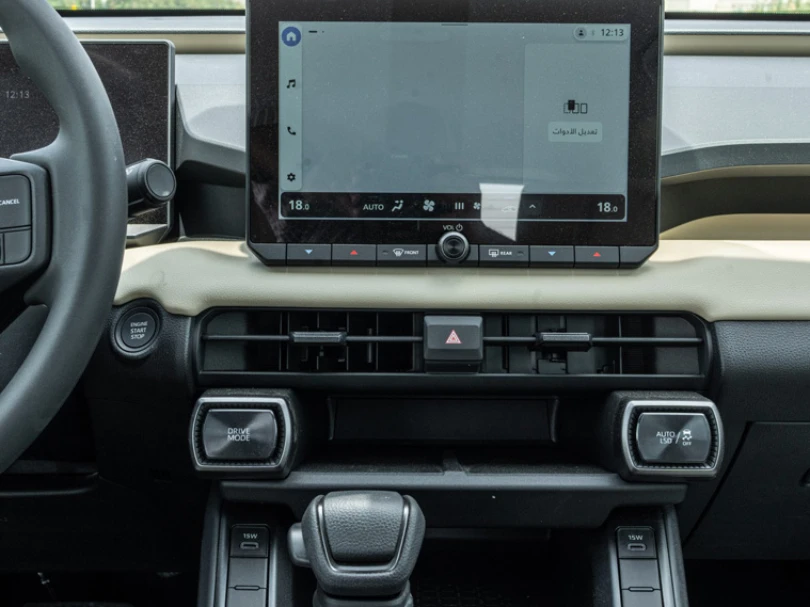 2026 Toyota RAV4 LE 2.0L Petrol - Beyond Autos - www.beyondautos.com