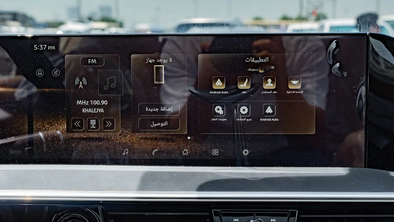 2026 Infiniti QX80 Sensory 3.5L V6 Twin Turbo Petrol - Beyond Autos - www.beyondautos.com