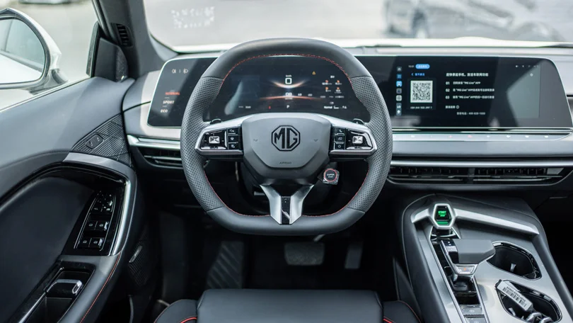 2026 MG 7 Elegance 1.5L L4 Turbo Petrol - Beyond Autos - www.beyondautos.com