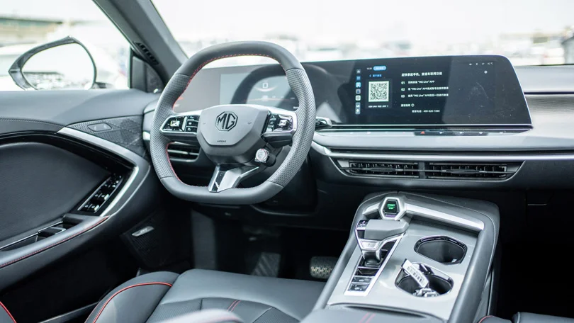 2026 MG 7 Elegance 1.5L L4 Turbo Petrol - Beyond Autos - www.beyondautos.com