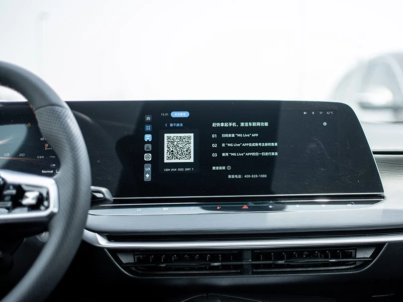 2026 MG 7 Elegance 1.5L L4 Turbo Petrol - Beyond Autos - www.beyondautos.com