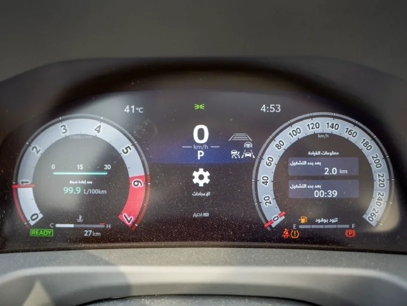 2026 Toyota Land Cruiser LC300 VX 3.6L V6 Twin Turbo 1-Motor Hybrid HEV Petrol - Beyond Autos - www.beyondautos.com